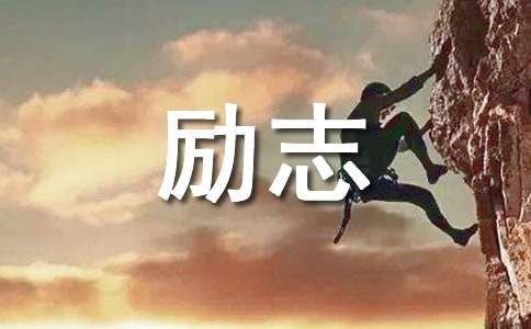 ���������־�f�fͨ��10ƪ