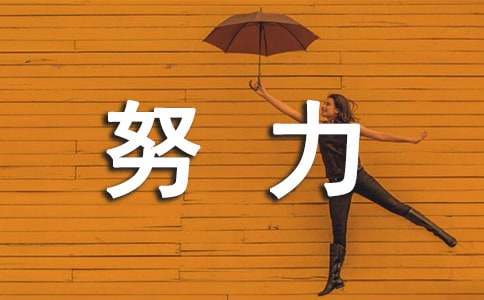 Ŭ���W(xu��)��(x��)�ľ���300��