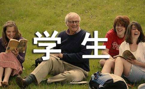 ������B�W���Ą�������(�؂�15ƪ)