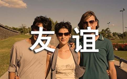 ͬ�W���x�����ģ����x33ƪ��