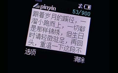 �P�ڶ�����ů��ף���Z ��������ů��ף������